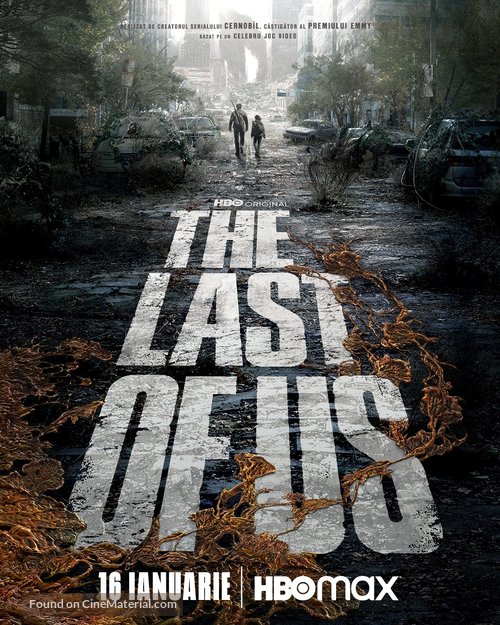 &quot;The Last of Us&quot; - Romanian Movie Poster