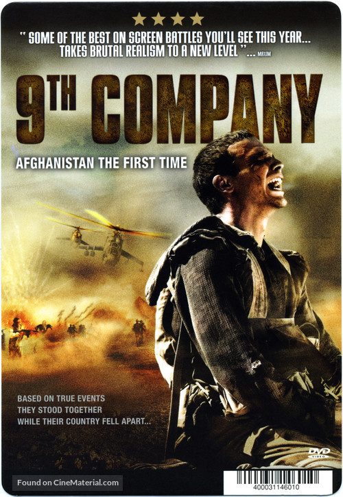 The 9th Company - DVD movie cover