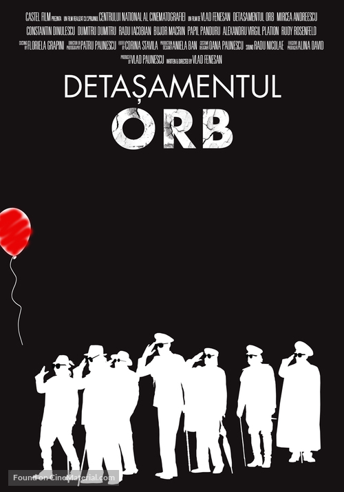 Detasamentul Orb - Romanian Movie Poster