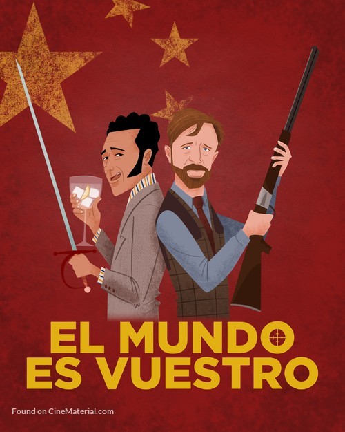 El mundo es vuestro - Spanish Movie Poster