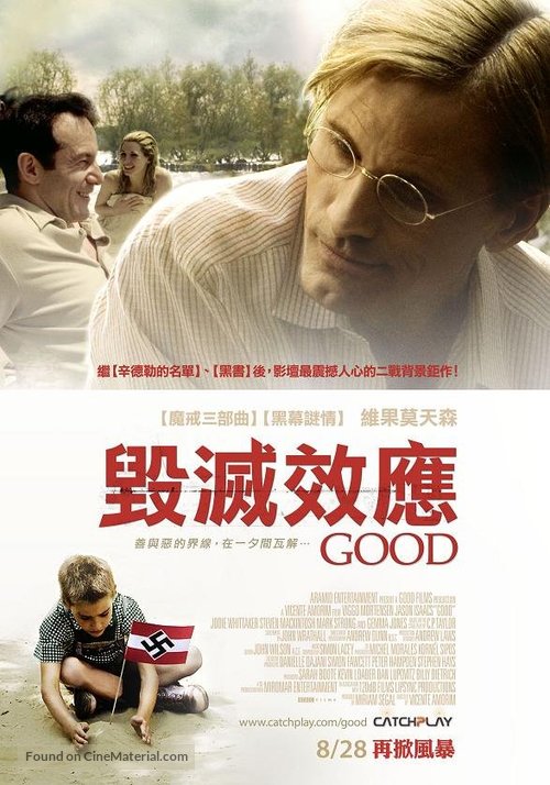 Good - Taiwanese Movie Poster