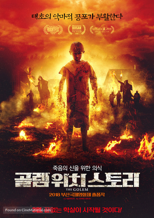 The Golem - South Korean Movie Poster