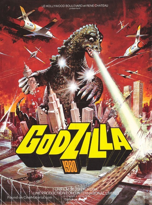 Gojira tai Megaro - French Movie Poster