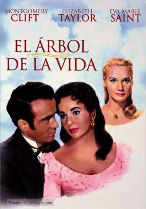 Raintree County - Spanish Movie Cover