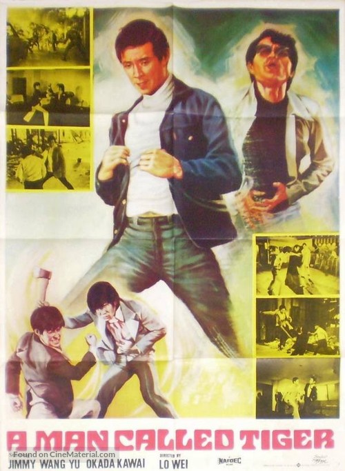 Leng mian hu - Movie Poster