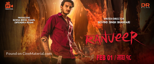 Ranveer - Indian Movie Poster