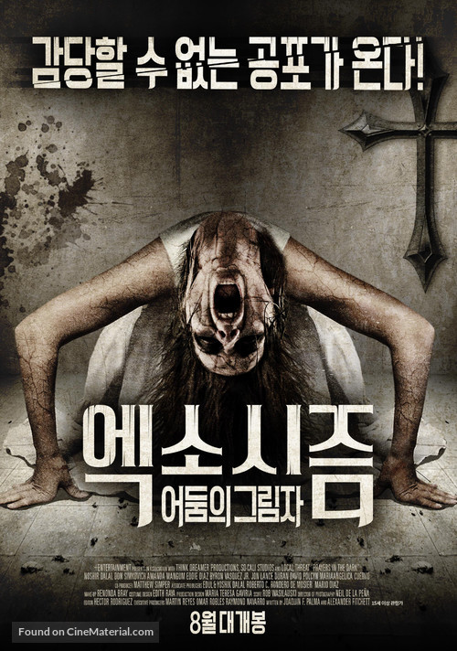 Prayers in the Dark - South Korean Movie Poster