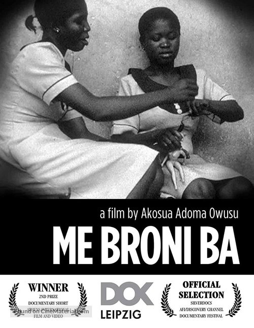 Me broni ba - Ghanian Movie Poster