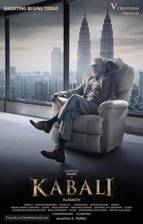 Kabali - Indian Movie Poster