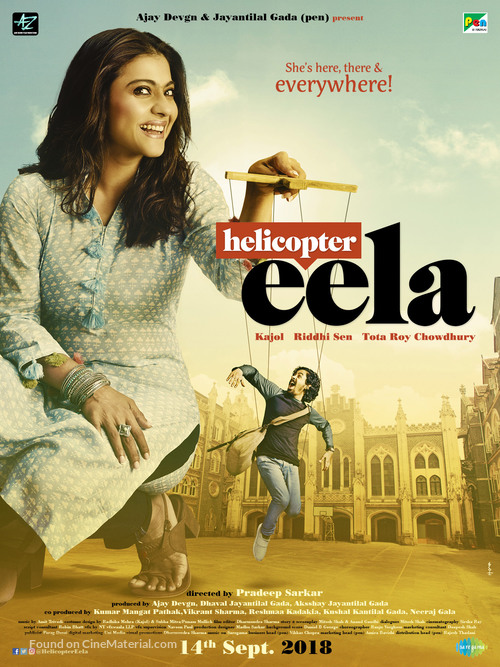 Helicopter Eela - Indian Movie Poster