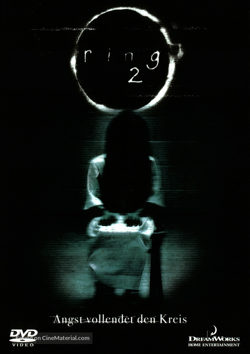 The Ring Two - German DVD movie cover