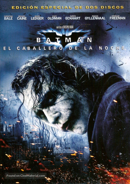 The Dark Knight - Argentinian Movie Cover
