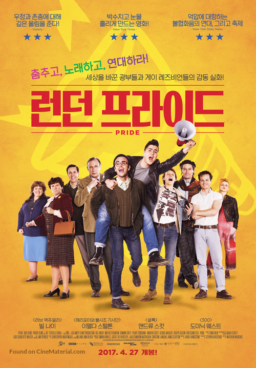 Pride - South Korean Movie Poster
