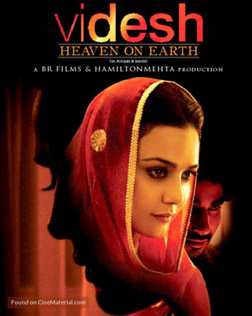 Heaven on Earth - Indian Movie Poster
