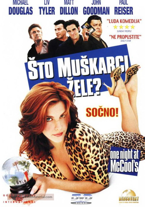 One Night at McCool&#039;s - Czech Movie Cover