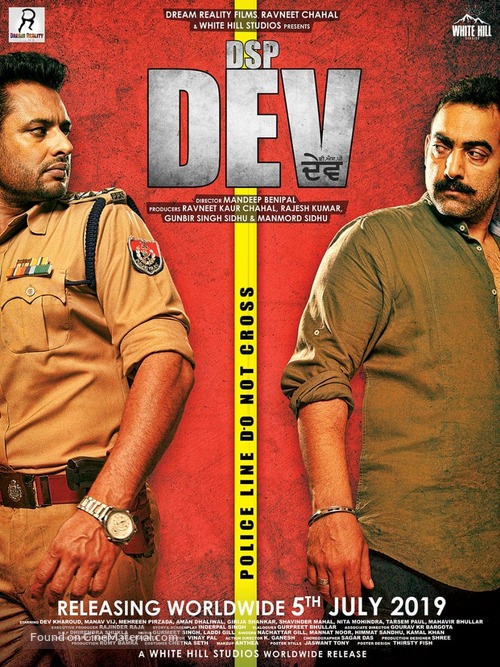 DSP Dev - Indian Movie Poster