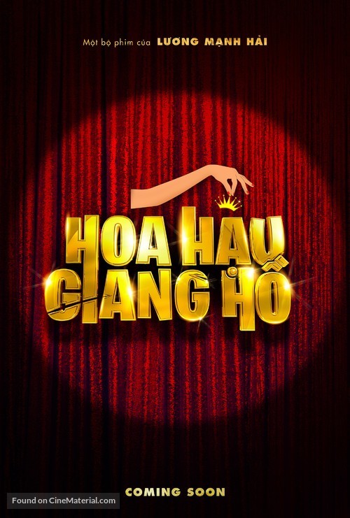 Hoa Hau Giang Ho - Vietnamese Movie Poster