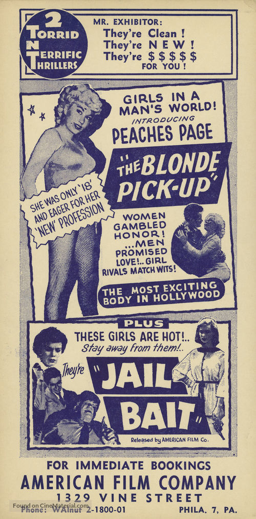 Racket Girls - Combo movie poster