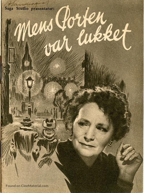 Mens porten var lukket - Danish Movie Poster