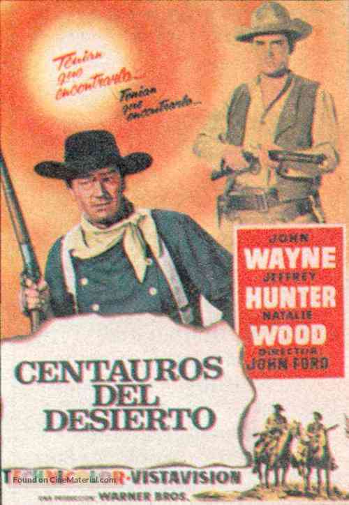 The Searchers - Spanish Movie Poster