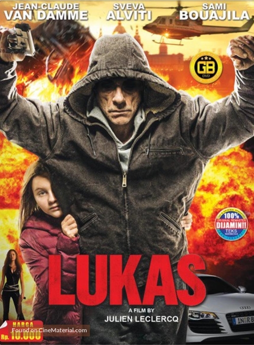 Lukas - Saudi Arabian Movie Poster