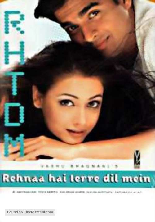 Rehnaa Hai Terre Dil Mein - Indian Movie Poster