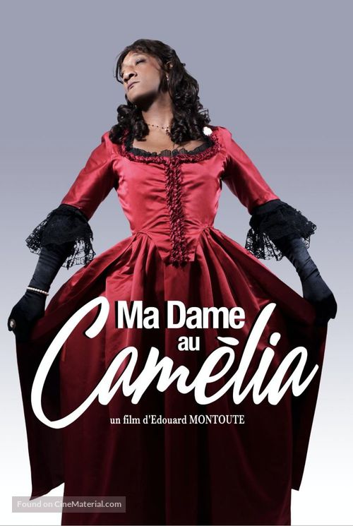 Ma Dame au Cam&eacute;lia - French Movie Poster