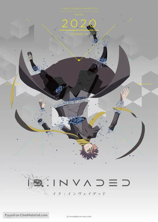 Download Id Invaded 2020 Japanese Movie Poster Desktop Wallpaper Free Wallpaper Id Invaded 2020 Japanese Movie Poster Desktop Wallpaper Free