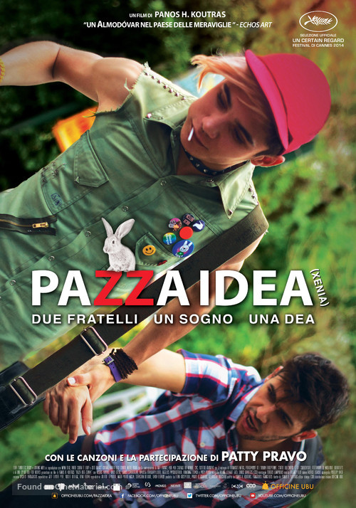 Xenia - Italian Movie Poster