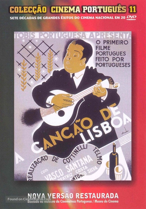 A Can&ccedil;&atilde;o de Lisboa - Portuguese DVD movie cover