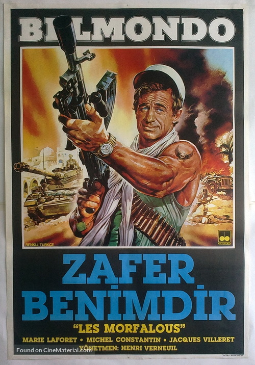 Les morfalous - Turkish Movie Poster