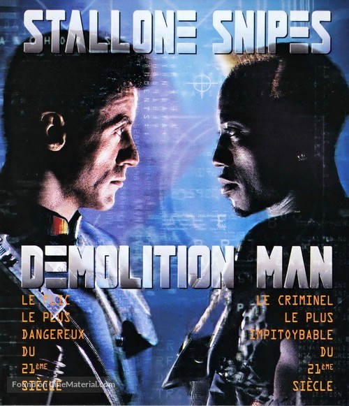 Demolition Man - French Blu-Ray movie cover