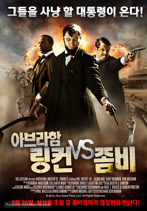 Abraham Lincoln vs. Zombies - South Korean Movie Poster