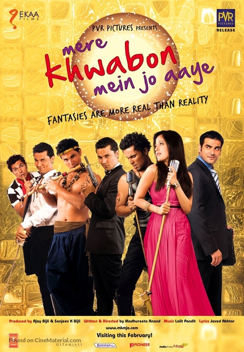 Mere Khwabon Mein Jo Aaye - Indian Movie Poster