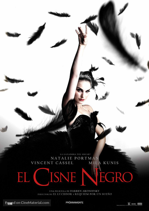 Black Swan - Argentinian Movie Poster