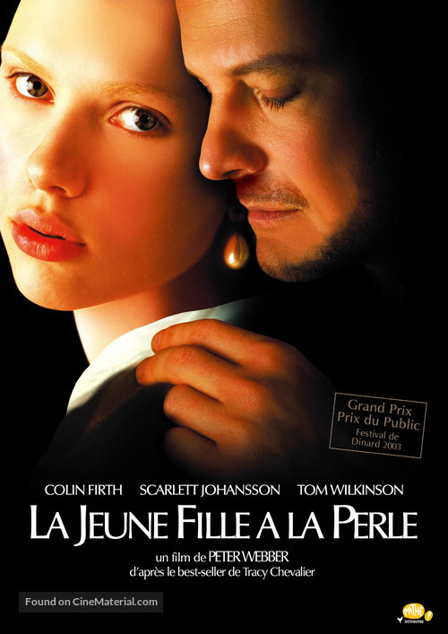 Girl with a Pearl Earring - French DVD movie cover