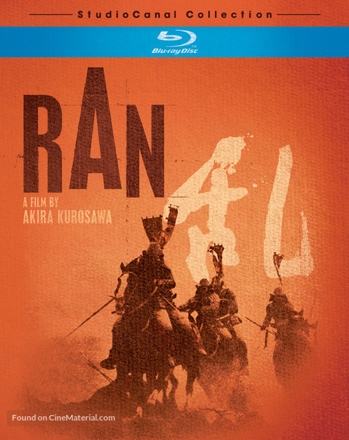 Ran - Blu-Ray movie cover