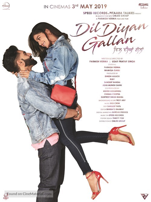 Dil Diyan Gallan - Indian Movie Poster