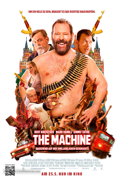 The Machine - German Movie Poster