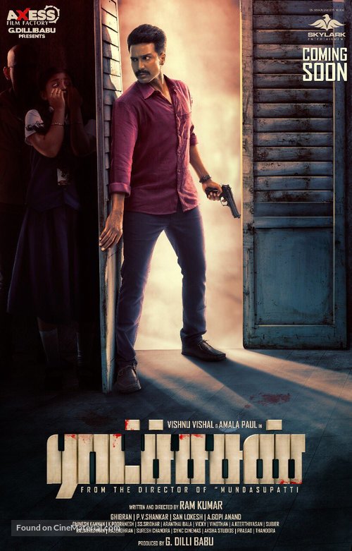 Ratsasan - Indian Movie Poster