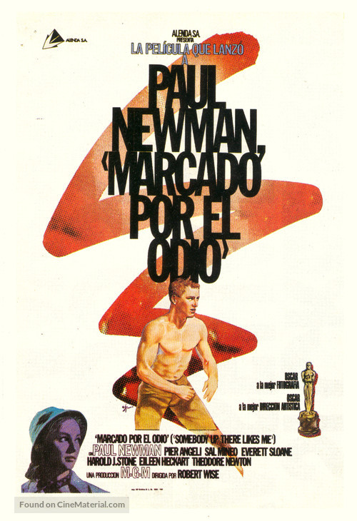Somebody Up There Likes Me - Spanish Movie Poster
