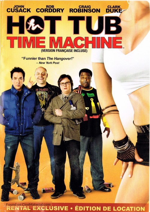 Hot Tub Time Machine - Canadian Movie Cover