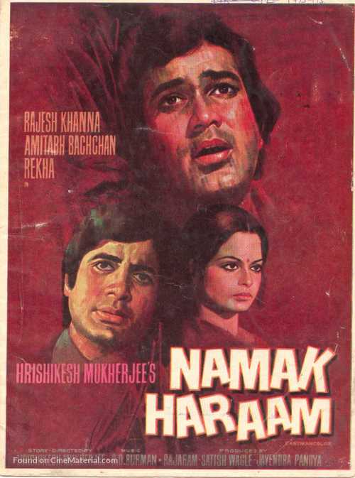 Namak Haraam - Indian Movie Poster