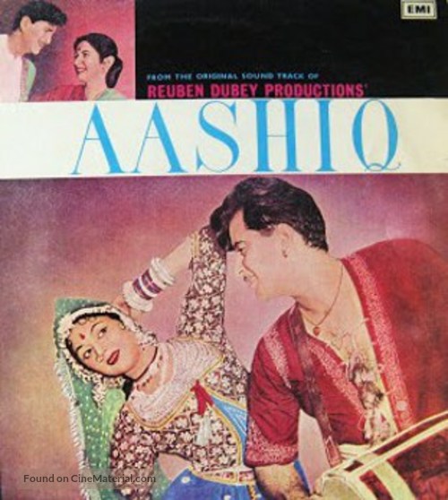 Aashiq - Indian DVD movie cover