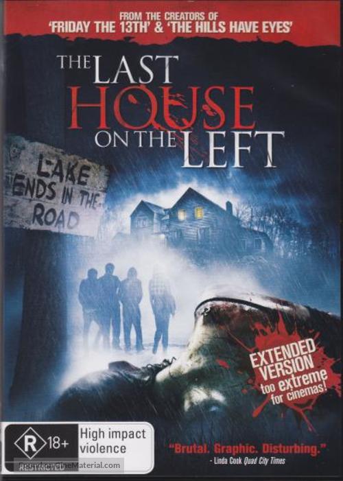 The Last House on the Left - Australian DVD movie cover