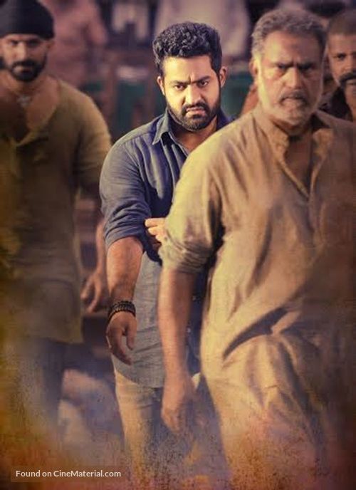 Janatha Garage - Key art