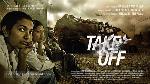 Take Off - Indian Movie Poster