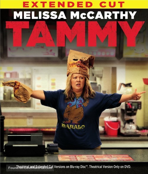 Tammy - Blu-Ray movie cover