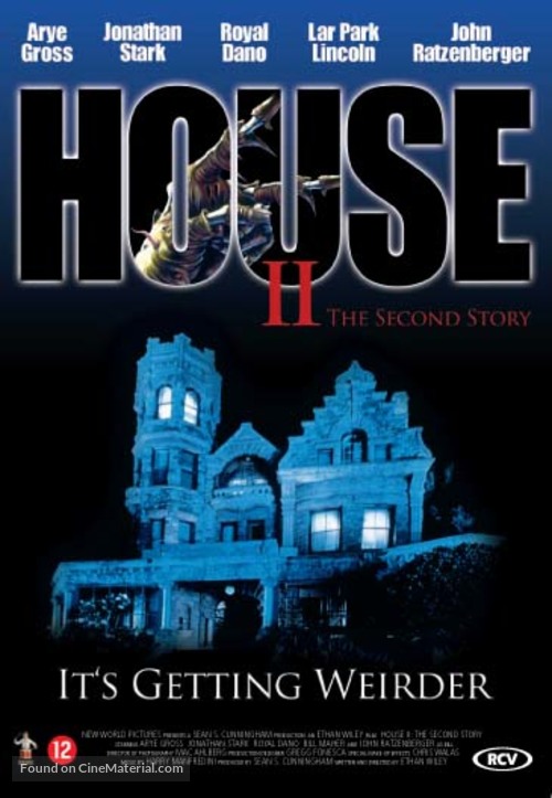 House II: The Second Story - Dutch Movie Poster
