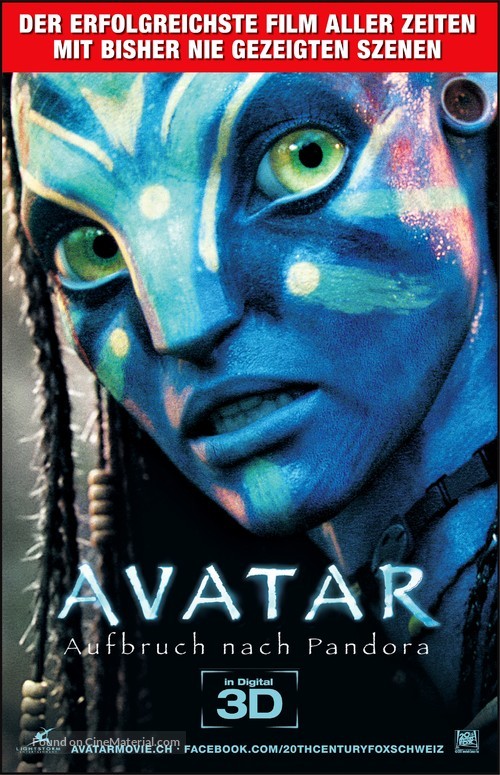 Avatar - Swiss Movie Poster